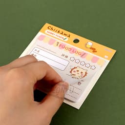 [ちいかわ]ちいかわ 充実ライフ 粘着メモ 4