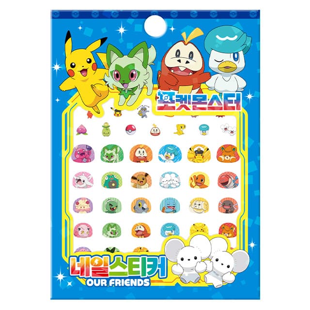 [ポケットモンスター]ポケットモンスター OUR FRIEND ネイルステッカー 1