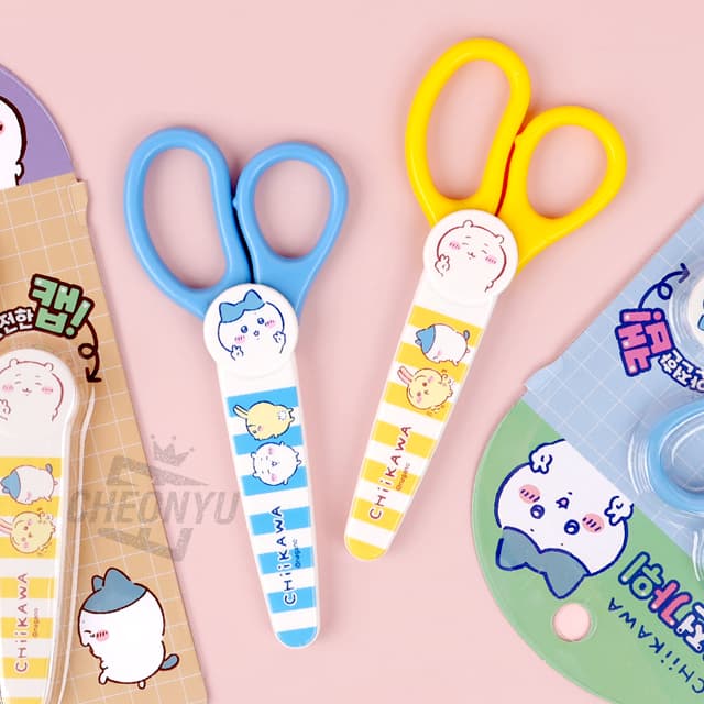 [ちいかわ] NEW ちいかわ なんか小さくてかわいいやつ 安全はさみ（20個 1セット）