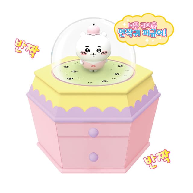 [ちいかわ]なんか小さくてかわいいやつ 立体ステッカーメーカー