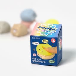 【イルジョン】恥ずかしがりアニマル ランダムやわらかもち 3