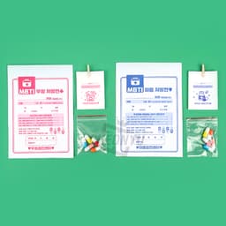 [ブルーシンク]MBTI友情処方箋 カプセルレター（ランダム発送） 2