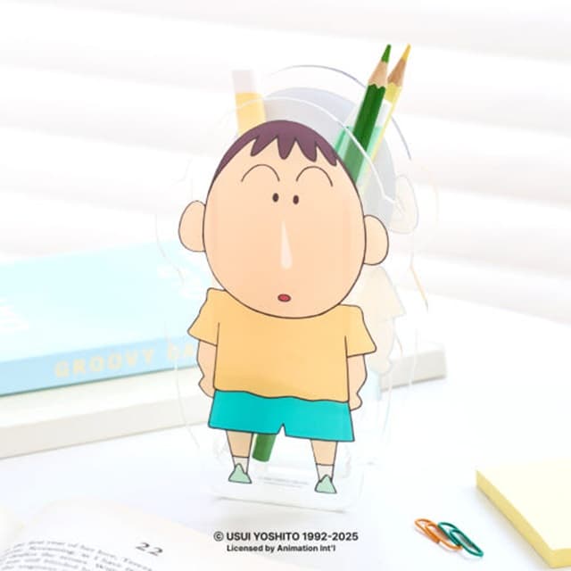[クレヨンしんちゃん]クレヨンしんちゃん デスクオーガナイザー 06 ボーちゃん 1