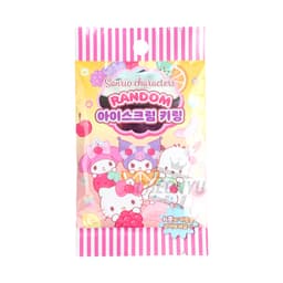 [サンリオ]サンリオ ランダムアイスクリームキーホルダー 4