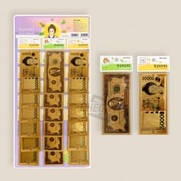 [ブルーシンク]黄金の幸運お年玉（ランダム発送） 4