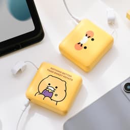 [カカオフレンズ]チュンシク 急速充電ミニモバイルバッテリー 10,000mAh 3