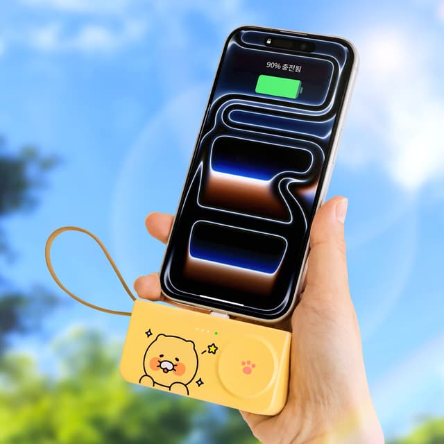 [カカオフレンズ]チュンシク Apple Watch + ドッキングモバイルバッテリー 5000mAh