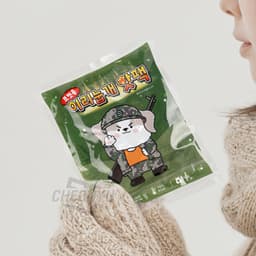 [シーム＆クルリム]イリヌプ ホットパック ランダム発送 (5個1セット) 1