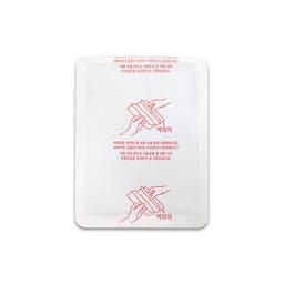 [アンブランデッド]一日中囲炉裏火 手カイロ ホットパック_貼るタイプ (10個 1セット) 4