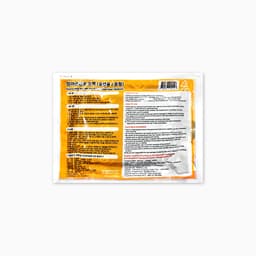[アンブランデッド]ママの手カイロ ホットパック_通常タイプ (10個 1セット) 2