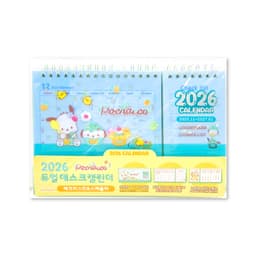 [サンリオ]ポチャッコ 2026 チェックリスト デュアルカレンダー 3