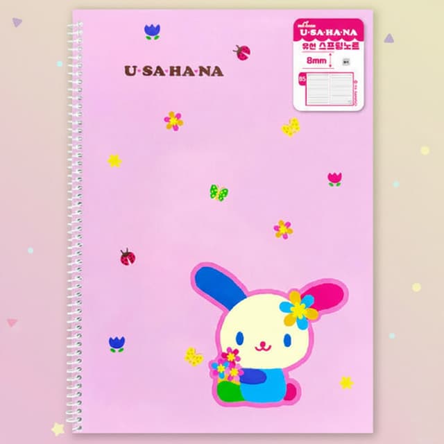 [サンリオ]ウサハナ 横罫スプリングノート (5個1セット)
