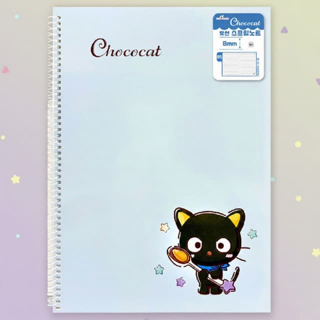 [サンリオ]チョコキャット 横罫スプリングノート (5個1セット)