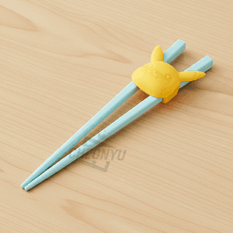 [ポケットモンスター]ポケットモンスター トレーニング箸 16.5cm 1
