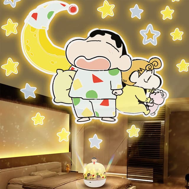 クレヨンしんちゃん ムードライト 1