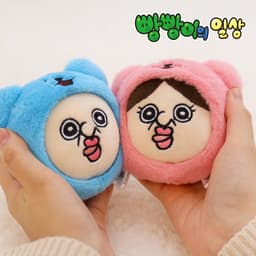 [パンパンイの日常]キッコのお面をかぶったパンパンイ ホットパックぬいぐるみ 5