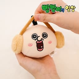 [パンパンイの日常]パンパンイ顔型ホットパックぬいぐるみ 5