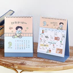 [インディゴ](26-27)マインドフルネス 2年卓上カレンダー（26年1月-27年12.. 3