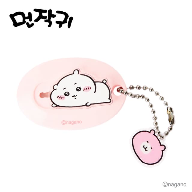 [ちいかわ]ちいかわ ミニカッター