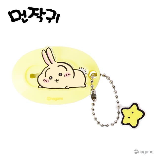 [ちいかわ]うさぎ ミニカッター