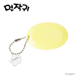 [ちいかわ]うさぎ ミニカッター 2