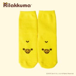 [リラックマ]キイロイトリ ルームソックス 1