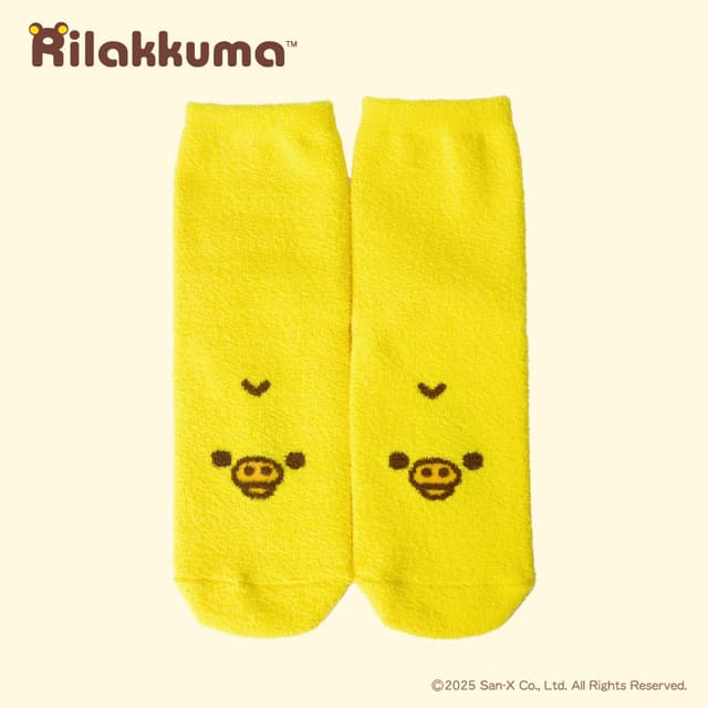 [リラックマ]キイロイトリ ルームソックス