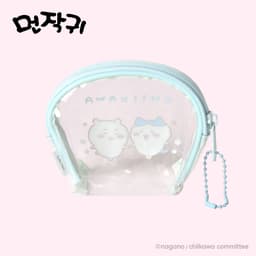 [ちいかわ]なんか小さくてかわいいやつ ブルー半円透明ポーチ 2