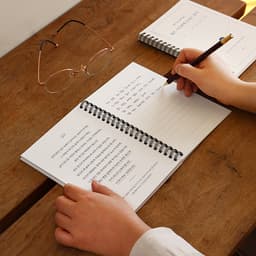 [インディゴ]世界古典の知恵を書き写す『若き詩人への手紙』書き写しノート（.. 3