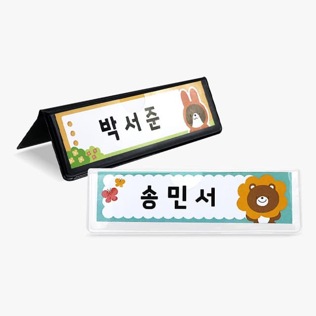 [Magpiez]ネームタグ マグネットクリップ