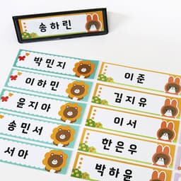 [Magpiez]ネームタグ マグネットクリップ 2