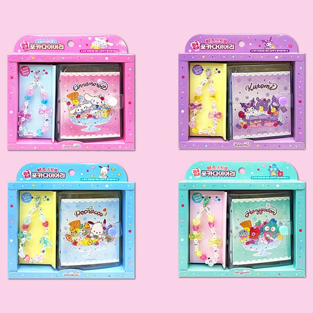 [ちいかわ]サンリオ ビーズストラップ フォトカードダイアリー 1