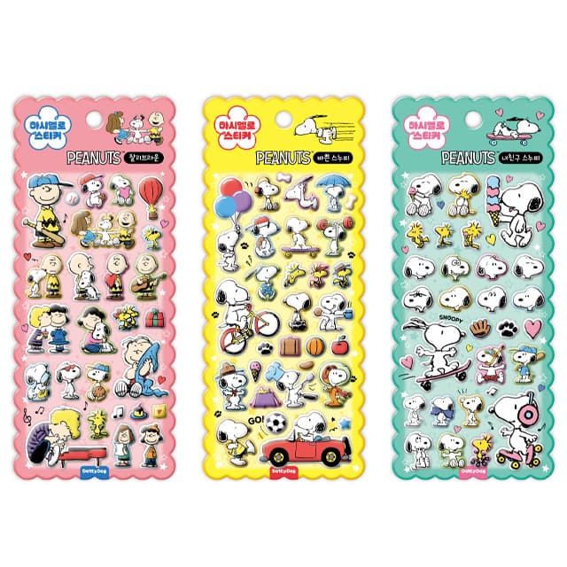 【ピーナッツ】スヌーピー マシュマロステッカー