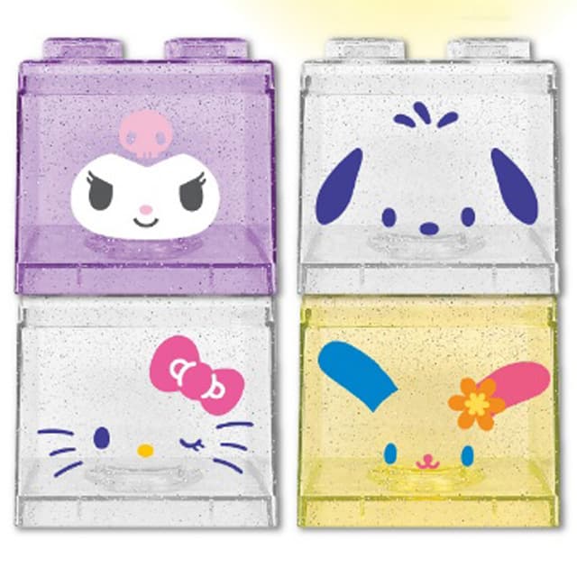 [サンリオ]サンリオ ポケットブロック貯金箱 2弾 (ランダム) 1