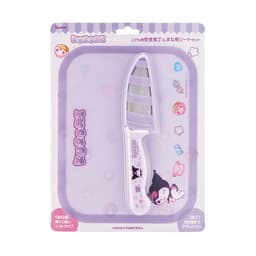 [サンリオ]クロミ マシュグミ 子ども用まな板 ステンレス製丸型安全ナイフセット 3