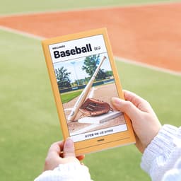 [インディゴ]マイ・ウェルネス・ログ：野球 (ノート ハンディ 野球ファン 試合) 4