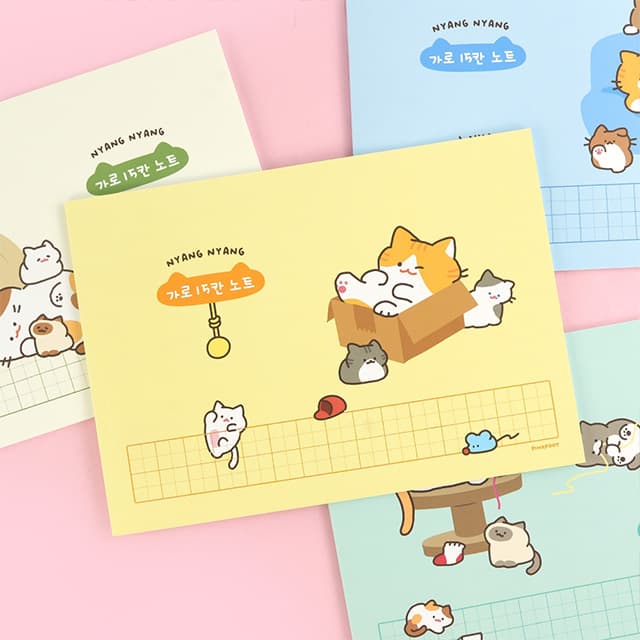[ピンクフット]ニャンニャン日常 横15マスノート（8個1セット）