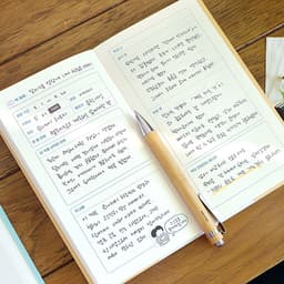 [インディゴ]マイ・ウェルネス・ログ：本 (ノート ハンディ 読書 写経) 2