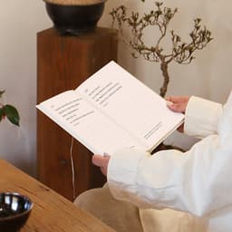 [インディゴ]仏経写経 - 書きながら行う心の修養 写経ノート (大人の学習帳⑬.. 3