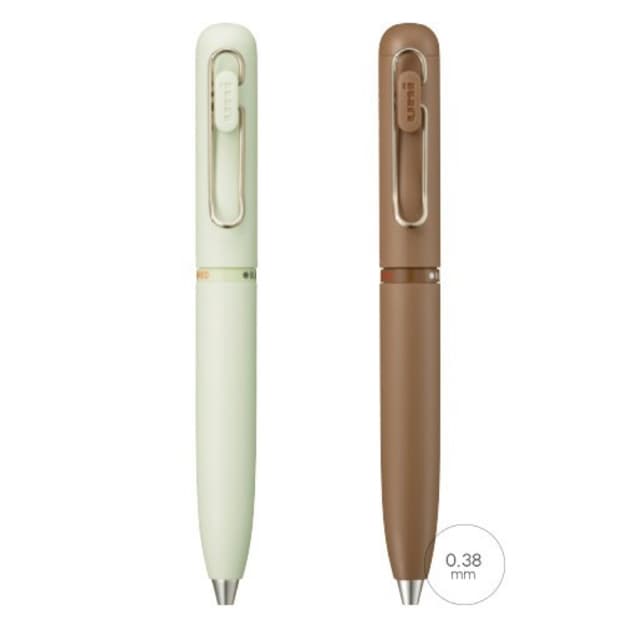 [ユニ]UME3-SR-38 ユニボール ワン 3色ボールペン 0.38mm