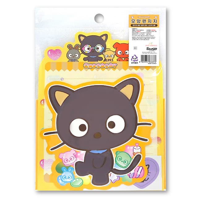 [サンリオ]チョコキャット型レターセット