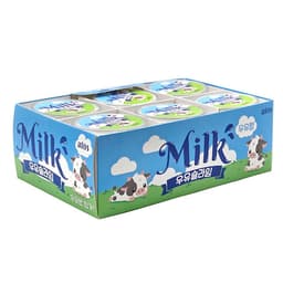 [アトス]ミルクスライム 2