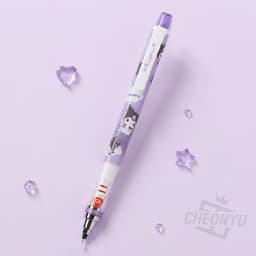 クロミ クルトガシャープペンシル 0.5mm 1