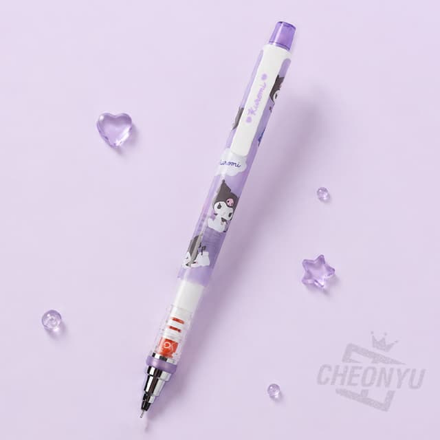 クロミ クルトガシャープペンシル 0.5mm