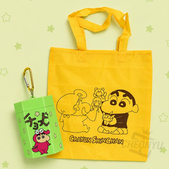 [クレヨンしんちゃん]しんちゃん チョコビ エコバッグ