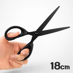 [쓰임&끌림]シンプルベーシックグリップはさみ 18cm (ランダム) 1