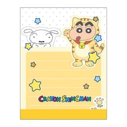 [クレヨンしんちゃん]クレヨンしんちゃん 3段メモ 3