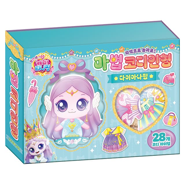 [キャッチ！ティニピン]プリンセスキャッチ！ティニピン マジックコーデドール ダイアナピン