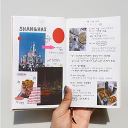 [비온뒤]シエント ナンバリングブック 万年日記帳 2