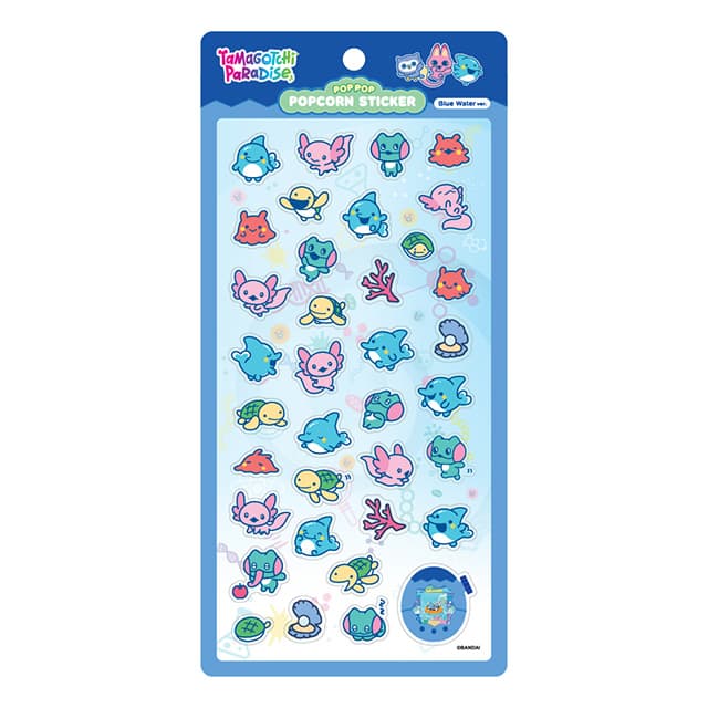 [たまごっち]たまごっち パラダイス ポップコーンステッカー_Blue Water